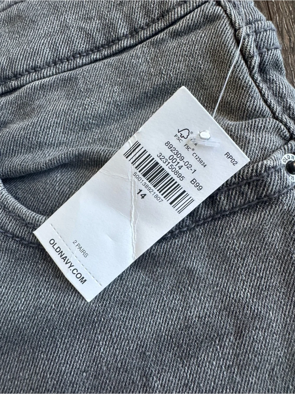 Old Navy Boy’s Straight Gray Denim Jeans Size 14